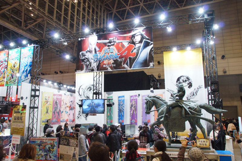 Gallery image
