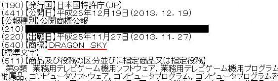 59fb6944