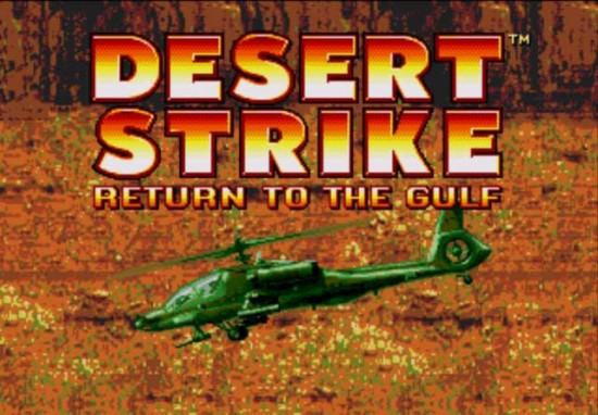 desert-strike-5