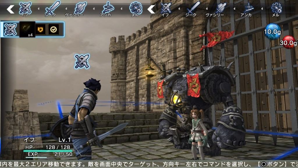 Gallery thumbnail