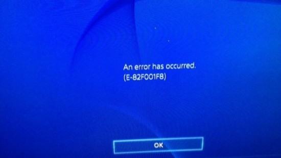 psn-error