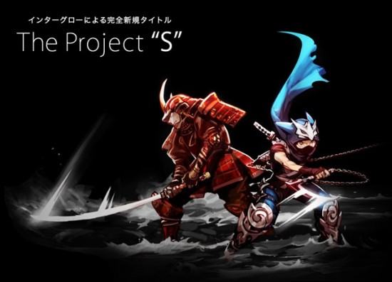 the_project_S