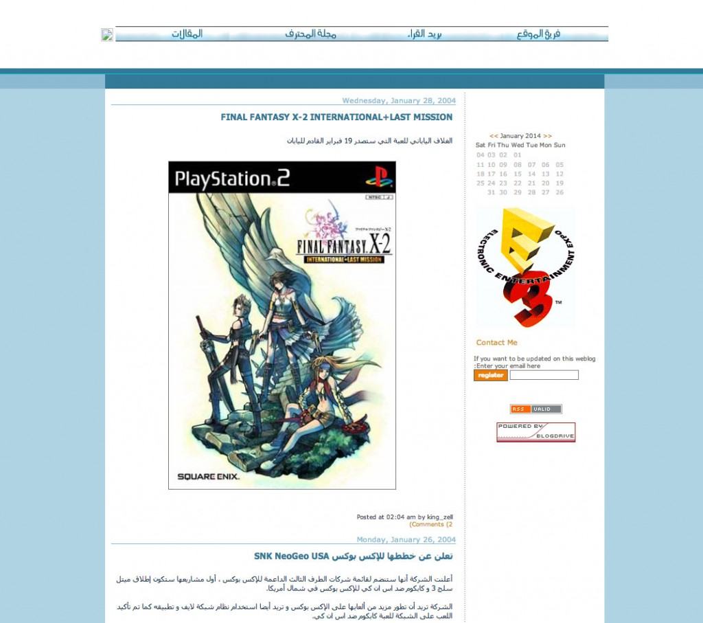 Gallery thumbnail