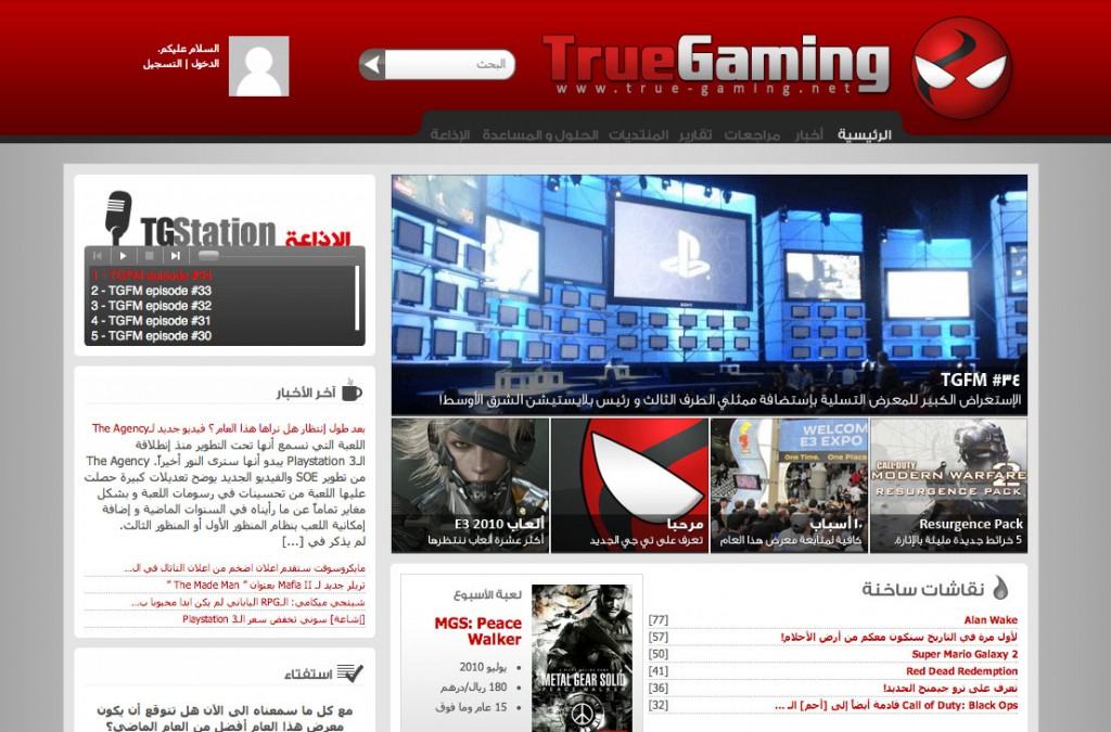 Gallery thumbnail