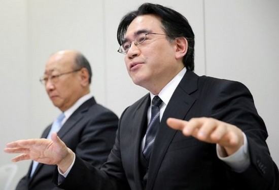 Iwata2