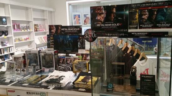 Konami-Style-MGSV-Ground-Zeroes-2