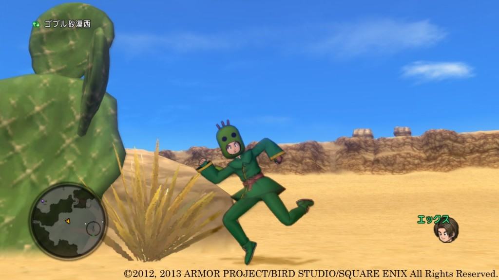 Gallery thumbnail