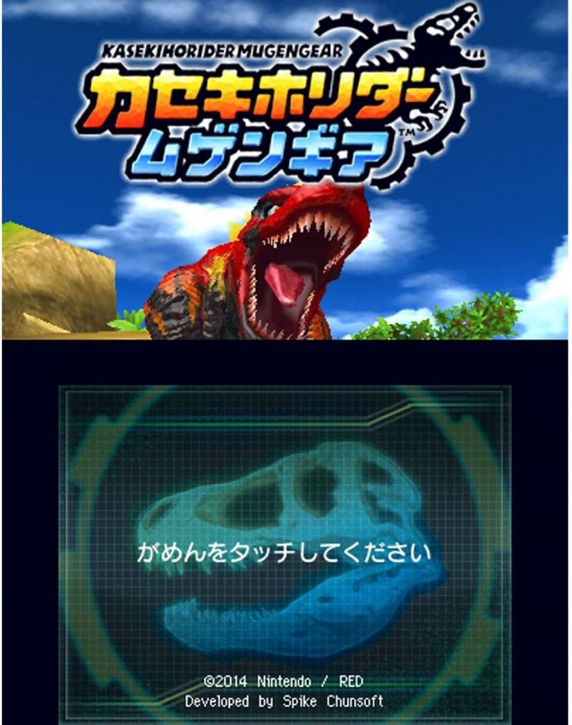 Gallery thumbnail