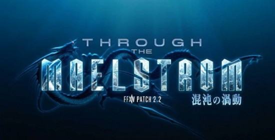 maelstrom