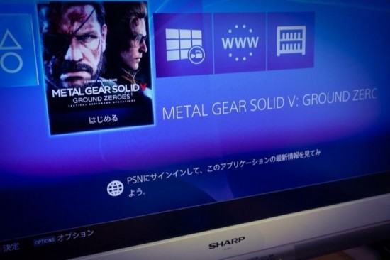 metal_gear_solid_5_ground_zeroes_ps4_2