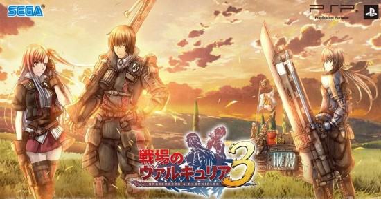valkyria_chronicles_3_1nosologeeks
