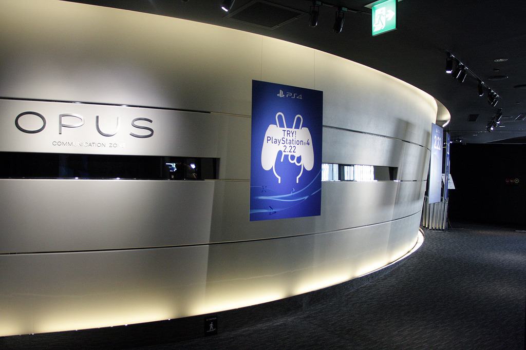 Gallery image