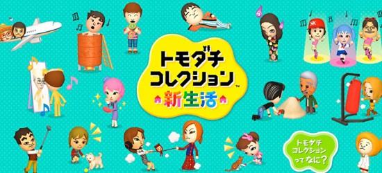 tomodachi-collection-new-life_jpg_1400x0_q85