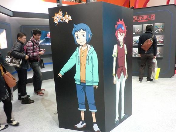Gallery image