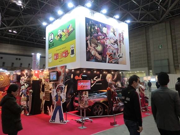 Gallery image