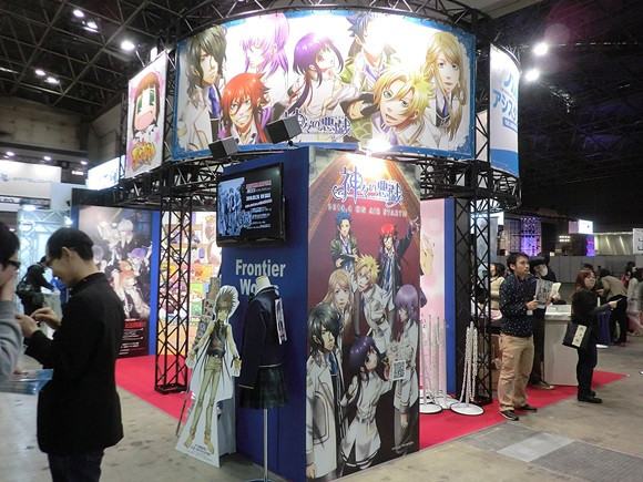 Gallery image