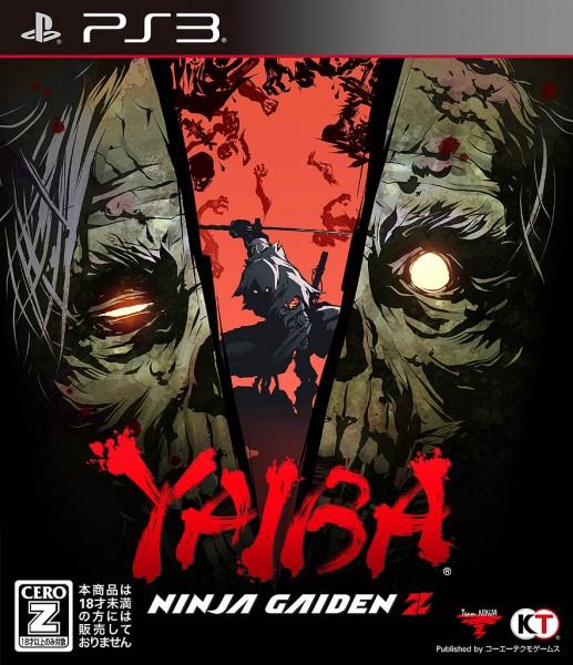 Yaiba-Ninja-Gaiden-Z-4