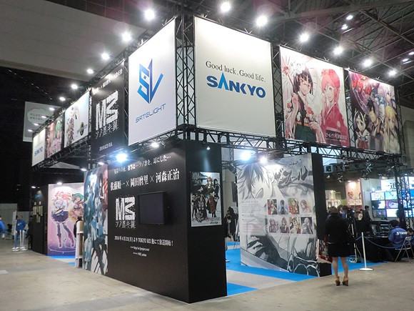 Gallery image