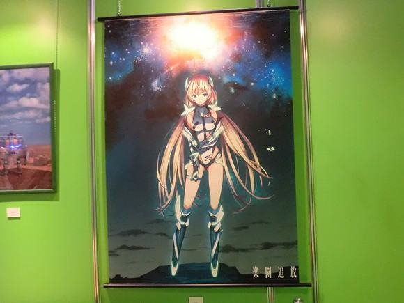 Gallery image