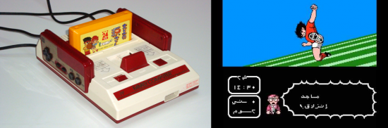 post_famicom_famicom