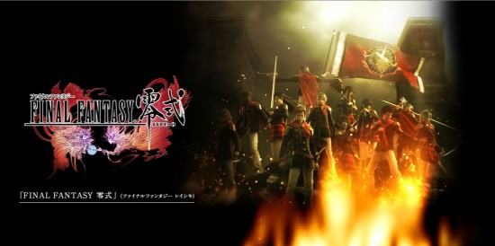 type-0