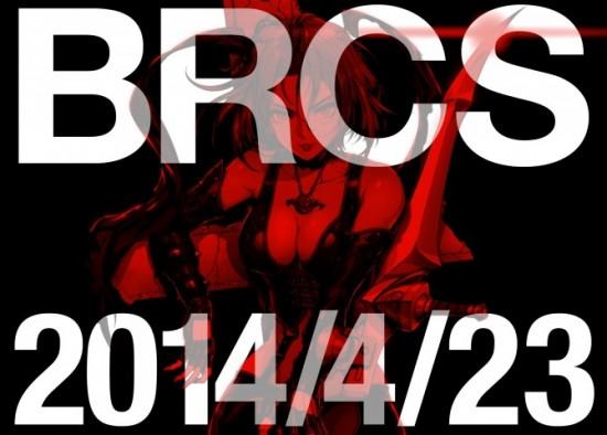 BCRS-670x480