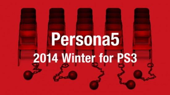P5-Winter-PS3-Ann