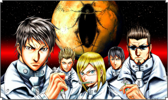 Terra Formars1