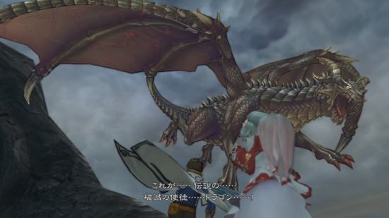 zestiria-4