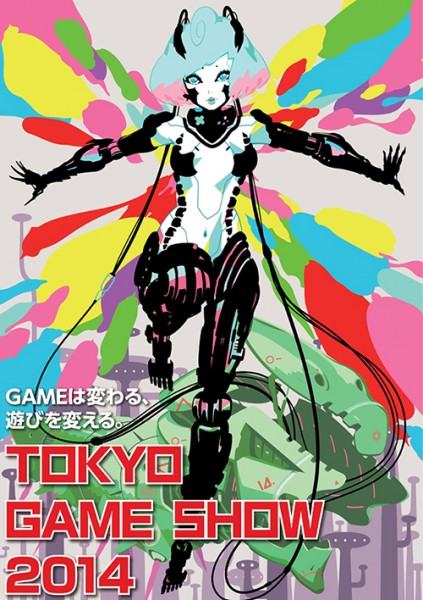 1400847228-tokyo-game-show-2014