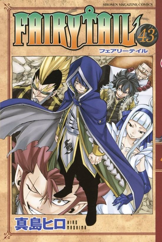 Fairy Tail Vol.43