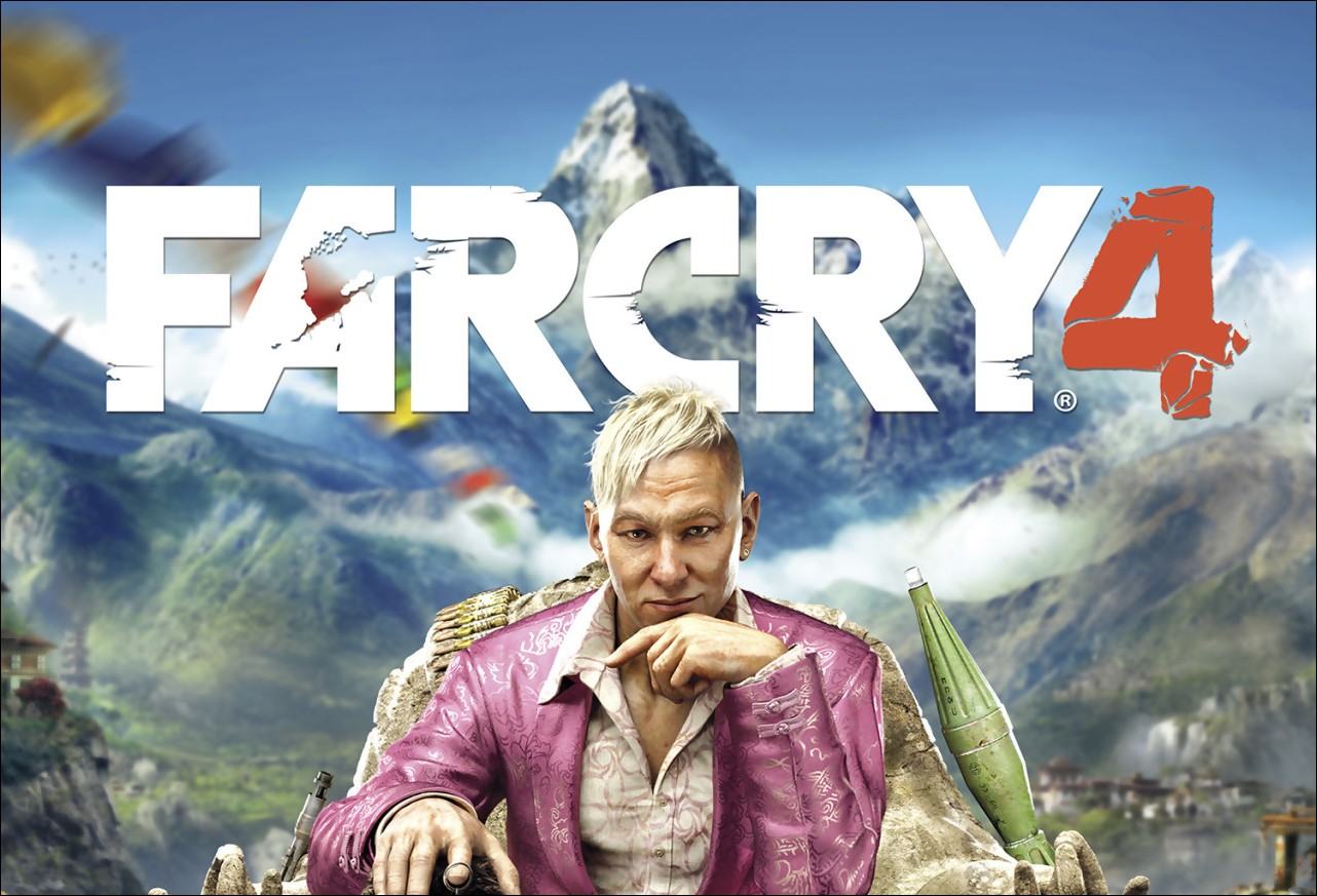 far cry 4 ubisoft key far cry 4 ubisoft key