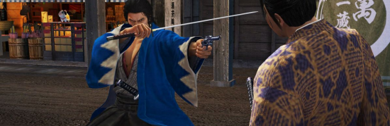 Yakuza Ishin