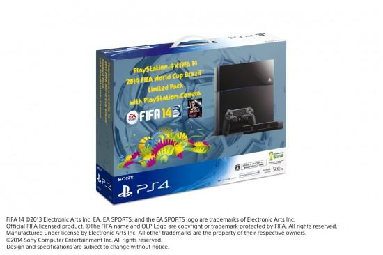 fifa2014
