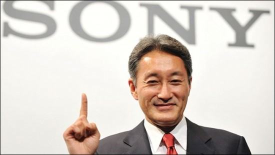 Kaz Hirai
