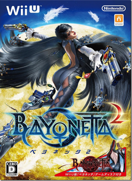 bayonetta_2_wii_u_japan_box_art