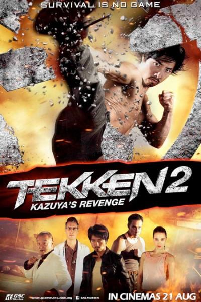 7tekkenrisetournament00_450