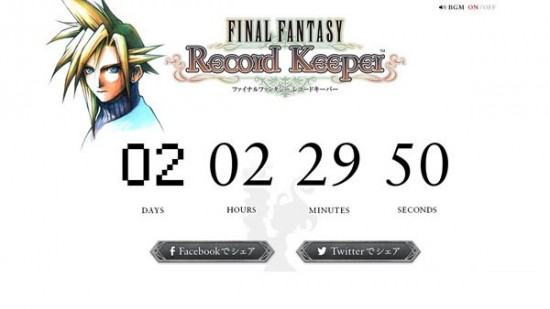 FF-Record-Keeper-Count-Launch