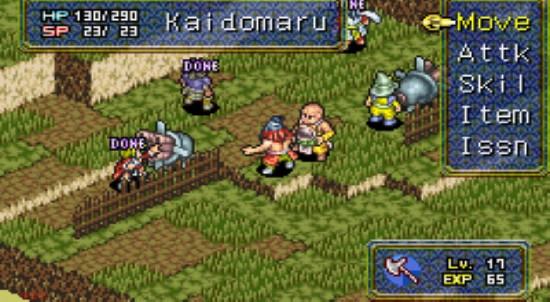 Onimusha Tactics