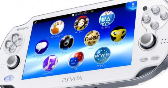 White-PS-Vita