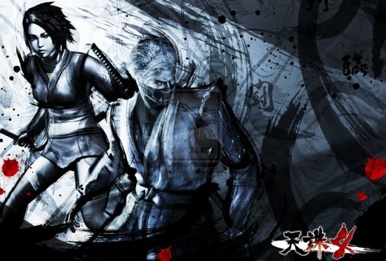 main_1600_by_Tenchu_DeviantArt