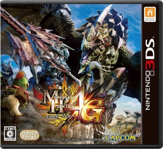 monster-hunter-4g-347821.9