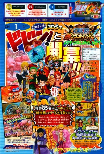 one-piece-super-grand-battle-656x967