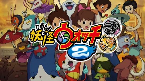 youkai-watch