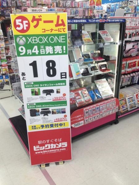 FC425132-7183-4522-A5A1-9A8A03E42F62_zpszn6u4omw