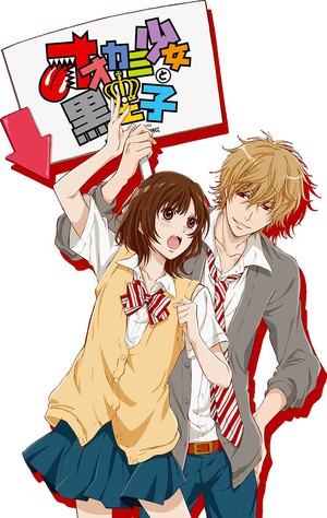 Wolf Girl & Black Prince