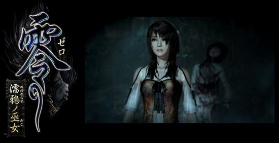 fatal frame