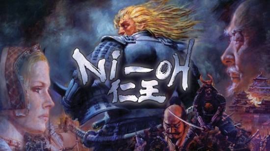 gam_ni-ohtitle_580