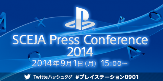 sony-conference
