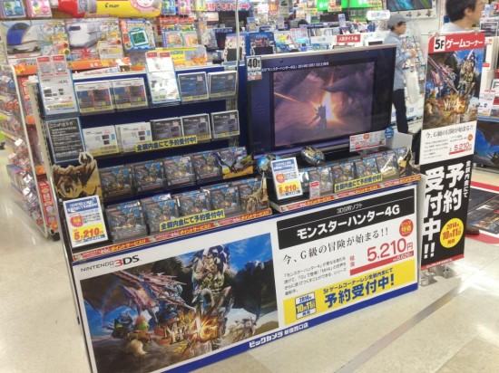 2E505F9C-9A23-4166-85F7-8CE27C208A01_zpsfwz7vkj4